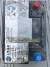 榮威原廠(chǎng)榮威專(zhuān)用原裝電瓶550 350 360 rx5 rx3 i6 i5 MAX ei5汽車(chē)蓄 曬單實(shí)拍圖