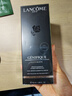 蘭蔻超修小黑瓶50ml+超修眼霜20ml 張凌赫同款 修護護膚套裝教師節 曬單實(shí)拍圖