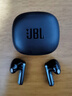 JBL T280TWS X3 真無線藍(lán)牙耳機(jī) 半入耳式音樂通話降噪防水防汗 國家補(bǔ)貼 游戲耳麥七夕情人節(jié)禮物 黑 曬單實(shí)拍圖