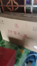 五糧液（WULIANGYE）五糧液股份公司出品  財(cái)富人生五糧濃香型 52度高度白酒 福祿壽喜財(cái)500ml*5支 禮盒裝 曬單實(shí)拍圖