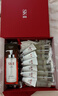 SK-II大紅瓶面霜100g乳液護(hù)膚品抗皺套裝禮盒sk2化妝品全套生日禮物女 曬單實(shí)拍圖