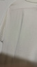 班尼路（Baleno）S&K純棉t短袖男T恤夏季新款寬松圓領(lǐng)休閑純色高級感打底體恤上衣 白色 M 曬單實(shí)拍圖