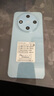 魅紫X8全新512GB大內(nèi)存智能手機(jī)全網(wǎng)通雙卡雙待八核旗艦機(jī)性價(jià)比便宜老人老年學(xué)生價(jià)備用機(jī)百元 藍(lán)512G 曬單實(shí)拍圖