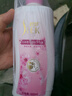 舒蕾洗發(fā)水去屑控油蓬松瑩亮柔順洗發(fā)露國貨老牌子 瑩亮洗發(fā)+櫻花沐?。?00+600)ml 曬單實(shí)拍圖