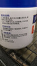 開元（KO）全價(jià)繡眼鳥食飼料紅肋繡眼鳥飼料繡眼顆粒飼料提性食營(yíng)養(yǎng) 繡眼鳥食 曬單實(shí)拍圖
