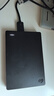 希捷（SEAGATE）移動(dòng)硬盤(pán)2TB USB3.0 簡(jiǎn)系列2.5英寸 黑色 機(jī)械硬盤(pán) 便攜大容量 筆記本電腦外接 外置辦公 數(shù)據(jù)恢復(fù) 曬單實(shí)拍圖