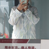 雅鹿睡衣女款春秋季純棉紗布長(cháng)袖長(cháng)褲ins日系可愛(ài)夏季家居服套裝 349-39#藍條紋【長(cháng)袖+長(cháng)褲】 2XL 【建議140-160斤】 曬單實(shí)拍圖