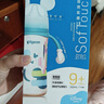 貝親（Pigeon）PPSU迪士尼雙把手奶瓶330ml LL號(hào)奶嘴 米奇印象 9月+ AA239 曬單實(shí)拍圖
