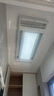好太太電動(dòng)晾衣架智能晾衣機(jī)隱形嵌入式全自動(dòng)智能升降陽(yáng)臺(tái)伸縮晾曬衣機(jī) 【全網(wǎng)爆賣 AI離線語(yǔ)音】D-3272 曬單實(shí)拍圖