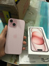 Apple/蘋(píng)果 iPhone 15 (A3092) 256GB 粉色 支持移動(dòng)聯(lián)通電信5G 雙卡雙待手機 曬單實(shí)拍圖