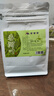 聚修堂  番瀉葉片番瀉葉獨立茶包100g（2g×50包）泡茶泡水喝的養(yǎng)生茶 曬單實拍圖