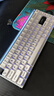 MelGeekMADE68 Ultra+磁軸鍵盤(pán)小蜜蜂RT電競(jìng)游戲TTC萬(wàn)磁王紫心軸客制化機(jī)械鍵盤(pán)無(wú)畏契約鋁合金PRO MADE68 Ultra+黑光【紫心軸】 曬單實(shí)拍圖
