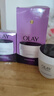 玉蘭油（OLAY）面霜男女通用補(bǔ)水保濕潤(rùn)膚霜秋冬干燥護(hù)膚滋潤(rùn)素顏霜亮膚色擦臉油 活膚菁華霜50g*2瓶 曬單實(shí)拍圖