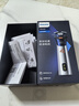 飛利浦（PHILIPS）電動(dòng)剃須刀旋風(fēng)3系PRO刮胡刀 風(fēng)馳切剃6D浮動(dòng)刀頭 生日禮物送老公 送男友 國(guó)家補(bǔ)貼 曬單實(shí)拍圖