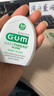 G·U·M全仕康GUM種植正畸專(zhuān)用牙線(xiàn)50段  便攜式帶牙套牙箍種植牙周清潔 gum牙線(xiàn) 1盒裝 曬單實(shí)拍圖