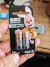 金霸王(Duracell) A23/MN21 電池高伏堿性短電池2粒裝適用于門(mén)鈴/車(chē)輛防盜器/遙控器/話(huà)筒/電子詞典 曬單實(shí)拍圖