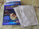 時(shí)珍世家金系列日本睡眠貼嚴重失眠專(zhuān)用失眠貼官方正品重度快速入睡深度助膏藥貼 曬單實(shí)拍圖
