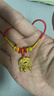 中國(guó)黃金（CHINA GOLD）黃金小金鎖福字項(xiàng)鏈女足金長(zhǎng)命鎖嬰兒寶寶平安鎖鈴鐺吊墜周歲禮物 【祝福禮】長(zhǎng)命鎖項(xiàng)鏈 約1.6g-配紅繩 曬單實(shí)拍圖