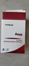 [上藥（SPIC）]溴吡斯的明片 60mg*60片 1盒裝 曬單實(shí)拍圖