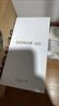 榮耀400 【國家補貼】新品5G手機 2億超清寫(xiě)真人像 7200mAh青海湖大電池 榮耀400 AI 手機榮耀 攬月銀 12GB+256GB【2年碎屏險】 官方標配 曬單實(shí)拍圖