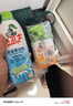水衛(wèi)士油煙機(jī)清洗劑油污清潔劑廚房灶臺(tái)去重油除菌油污凈480g*2瓶水衛(wèi)仕 曬單實(shí)拍圖