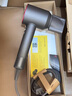 戴森（DYSON）【國家補貼15%】HD08入門(mén)款高速電吹風(fēng)機快速干發(fā) 順發(fā) 不傷發(fā) 大功率 禮物 HD08 中國紅色 曬單實(shí)拍圖