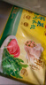 灣仔碼頭大白菜豬肉水餃1800g90只早餐食品速食面點(diǎn)生鮮速凍餃子 曬單實(shí)拍圖