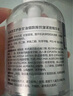 BEAI馬來(lái)西亞甘油6%煙酰胺護膚爽膚水補水保濕抗皺緊致抗衰老男女3瓶 曬單實(shí)拍圖
