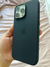 逸登龍[帶相機按鍵]蘋(píng)果iphone16pro手機殼液態(tài)硅膠promax全包防摔保護套magsafe磁吸plus簡(jiǎn)約高級新款 [黑色]一體相機按鍵*支持磁吸動(dòng)畫(huà)*送鋼化膜 iPhone16ProMax 曬單實(shí)拍圖