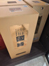 今世緣 國緣淡雅 幽雅醇厚型白酒 42度 500ml*6瓶 整箱裝 中秋送禮 曬單實(shí)拍圖