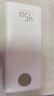 京東京造3c認(rèn)證可上飛機(jī)45W自帶線充電寶20000毫安移動(dòng)電源京東自營(yíng)適用蘋(píng)果華為小米榮耀筆記本電腦 曬單實(shí)拍圖