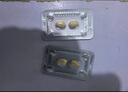 【原研進(jìn)口】希愛(ài)力 他達拉非片 10mg*4片/盒 曬單實(shí)拍圖