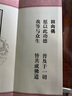 無印良品（MUJI）女式 棉紗 抽褶裙 長半身裙女款裙子25年秋季女裝 BE1XTA5A 淺灰色條紋 L (165/70A) 曬單實拍圖
