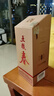五糧液 五糧春第二代 2021-22年 52度 500ml*6瓶 原箱老酒【名酒鑒真】 曬單實(shí)拍圖