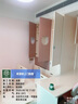 希望樹(shù)全國上門(mén)除甲醛室內檢測甲醛 國標母嬰級治理新房?jì)艋?wù) 定金（根據訂單金額比例支付） 曬單實(shí)拍圖