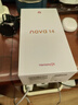 華為（HUAWEI） nova 14 512GB 羽砂黑 后置多焦段質(zhì)感人像 鴻蒙AI 100W超級快充 鴻蒙智能手機 曬單實(shí)拍圖