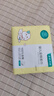 全棉時(shí)代嬰兒棉柔巾純棉洗臉巾寶寶一次性擦臉巾干濕兩用巾洗面巾 80抽 12包 曬單實(shí)拍圖