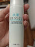 冰溪皮膚屏障修護霜50g敏感肌膚補水舒緩保濕滋潤秋冬乳液面霜護膚品 曬單實(shí)拍圖