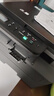 兄弟（brother）DCP-L2508DW黑白激光打印機家用 家用打印機復印掃描一體機無(wú)線(xiàn)打印 遠程打印機 雙面打印 閃電達，蓋板配置，L2508DW，遠程打印 曬單實(shí)拍圖