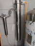 揚子家用商用全屋中央凈水器自來(lái)水農村井水黃泥水前置過(guò)濾凈化器大流量直飲不銹鋼管道超濾大型凈水機 水垢克星-16000L-凈水阻垢3件套 師傅上門(mén)安裝 曬單實(shí)拍圖