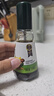 碧歐奇有機松茸醬油100ml 兒童寶寶調味減鹽減鈉醬油無(wú)添加送嬰兒輔食譜 曬單實(shí)拍圖