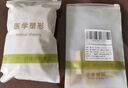 奧蘭尚術(shù)后專用假體固定內(nèi)衣女乳房重建塑身沒隆胸作用束乳帶塑形文胸罩 膚色 XL 曬單實拍圖