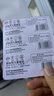 5號電池7號電池?zé)o汞環(huán)保電池家用燃?xì)庠顑和婢哌b控器電工電料 黃色碳性 7號5粒裝 曬單實(shí)拍圖