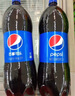 百事可樂(lè ) Pepsi 汽水碳酸飲料 500ml*24瓶 整箱裝 百事出品 曬單實(shí)拍圖
