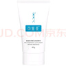 可復(fù)美重組膠原蛋白修復(fù)敷料敏感肌創(chuàng)面保護(hù)愈合膏霜狀G型80g 曬單實(shí)拍圖