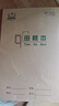 多利博士16k24+2張田格本 小學(xué)生初中田字格練字本軟抄本硬筆書(shū)法練習本標準大本子作業(yè)本老師推薦 加厚3本裝 曬單實(shí)拍圖
