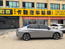 膜小二（MOXIAOER）汽車(chē)玻璃膜汽車(chē)膜太陽(yáng)膜隔熱膜全車(chē)膜車(chē)窗玻璃防爆膜隱私安全遮光防曬膜  曬單實(shí)拍圖