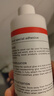 ANERGOO 安爾固木材專用膠京東自營 木工膠水強(qiáng)力粘木頭的強(qiáng)力家具萬能修復(fù)粘合劑實(shí)木地板椅子凳子手工白乳膠 曬單實(shí)拍圖