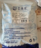 趕海弟 五星金鉤海米500g蝦仁干 淡干小蝦米干蝦皮 中秋節禮品 海鮮干貨 曬單實(shí)拍圖