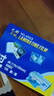 千帆（SAILS）塑封膜A4 7絲塑封機過(guò)塑膜高清塑封紙過(guò)塑紙過(guò)塑機過(guò)膠膜 照片文件護卡膜a4 220x305mm 100張 曬單實(shí)拍圖
